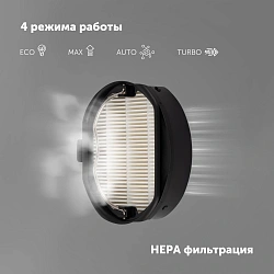 Пылесос Polaris IQ Home PVCS 8200 Handstick Duo Pro 800Вт графит/серый 16