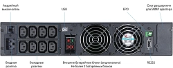 Источник бесперебойного питания Powercom Macan MRT-3000SE 3000Вт 3000ВА черный