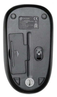 Мышь Оклик 515MW черный/пурпурный оптическая 1000dpi беспров. USB для ноутбука 3but (1083058)