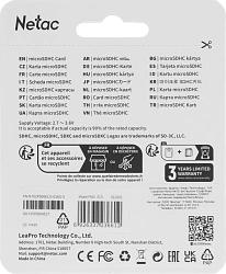 Флеш карта microSDHC 16GB Netac NT02P500ECO-016G-S P500 Eco w/o adapter