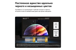 Телевизор OLED LG 83" OLED83B6RLA.ARUG коричневый/серый 4K Ultra HD 120Hz DVB-T2 DVB-C DVB-S2 USB WiFi Smart TV