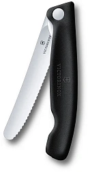 Нож кухонный Victorinox Swiss Classic (6.7833.F) стальной столовый лезв.110мм серрейт. заточка черный карт.коробка