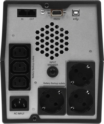 Источник бесперебойного питания Smartwatt Uni Pro LCD 700Вт 1000ВА черный