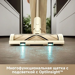 Пылесос ручной Trouver S3 Detect Aqua 350Вт золотистый/серый