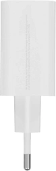 Сетевое зар./устр. Xiaomi Mi 33w Wall Charger 33W 3A (PD) USB-C/USB-A универсальное белый (BHR4996GL)