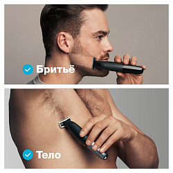 Триммер Braun XT XT5100 черный/серый (насадок в компл:5шт)