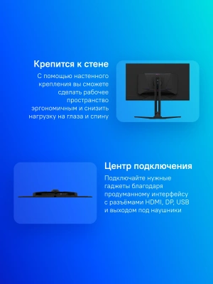 Монитор Gigabyte 31.5" Aorus FO32U2 черный QD OLED LED 16:9 HDMI M/M матовая HAS Piv 250cd 178гр/178гр 3840x2160 240Hz DP 4K USB 8.53кг