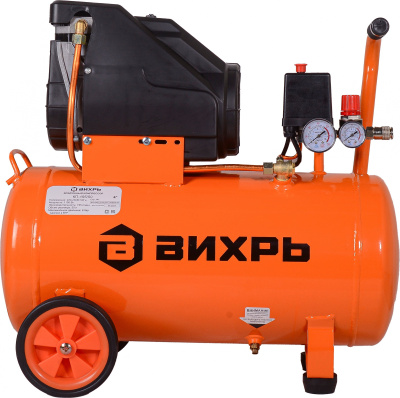Компрессор поршневой Вихрь КП-195/50 безмасляный 195л/мин 50л 1100Вт оранжевый/черный