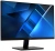 Монитор Acer 21.5" Vero V227QE3biv черный IPS LED 4ms 16:9 HDMI матовая 250cd 178гр/178гр 1920x1080 100Hz VGA FHD 2.85кг Монитор Acer 21.5" Vero V227QE3biv черный IPS LED 4ms 16:9 HDMI матовая 250cd 178гр/178гр 1920x1080 100Hz VGA FHD 2.85кг