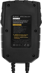 Тестер АКБ Berkut TEST-01