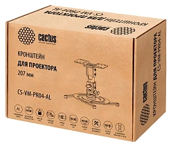 Кронштейн для проектора Cactus CS-VM-PR04-AL серебристый макс.22кг потолочный поворот и наклон