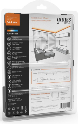 Лента светодиод. Gauss Basic 5м (BT085)