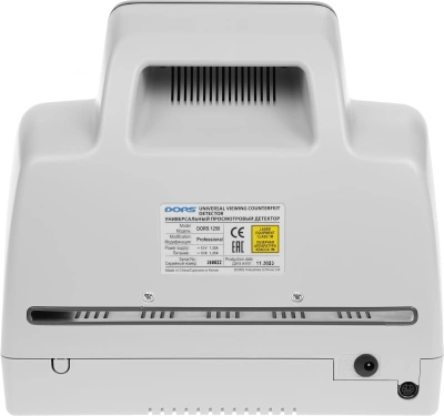 Детектор банкнот Dors 1250 Professional FRZ-033077/FRZ-044867 просмотровый мультивалюта