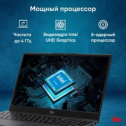 Ноутбук IRU Tactio 15ALG Core i3 1215U 16Gb SSD512Gb Intel UHD Graphics 15.6" IPS FHD (1920x1080) Windows 11 Pro 64 black WiFi BT Cam 4500mAh (2019268)