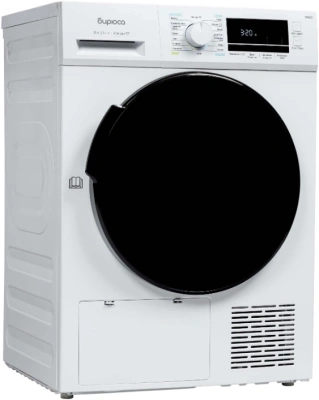 Сушильная машина Бирюса DM-MG8/03 кл.энер.:A++ макс.загр.:8кг белый