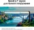 Смартфон Samsung SM-A165F Galaxy A16 256Gb 8Gb серебристый моноблок 3G 4G 2Sim 6.7" 1080x2340 Android 14 50Mpix 802.11 a/b/g/n/ac NFC GPS GSM900/1800 GSM1900 A-GPS microSD max1024Gb