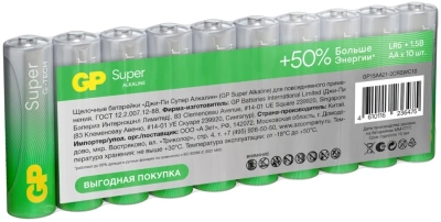 Батарея GP Super Alkaline 15AA21-2CRSWC10 AA (10шт) спайка