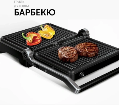 Электрогриль Red Solution SteakPRO RGM-M81 1950Вт черный/серебристый