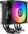 Устройство охлаждения(кулер) PcCooler R400 ARGB Soc-AM5/AM4/1200/1700/1851 черный 4-pin Al+Cu 180W Ret (R400-BKAWYX-US)