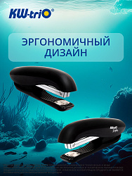 Степлер Kw-Trio 05665black Dolphin 24/6 26/6 (20листов) черный 150скоб металл/пластик