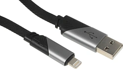Кабель Hoco U119 Machine iP USB (m)-Lightning (m) 1.2м черный коробка плоский