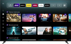 Телевизор LED Sber 55" SDX-55U5500DBB Салют ТВ Frameless темно-серый 4K Ultra HD 60Hz DVB-T DVB-T2 DVB-C DVB-S DVB-S2 USB WiFi Smart TV (RUS)