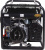 Генератор Huter DY8000LX-3 7кВт
