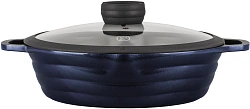 Сотейник Rondell Royal Blue RDA-1547 4.1л. d=28см (с крышкой) синий