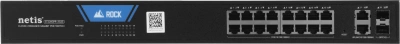Коммутатор Netis ST220GPR-2G2S (L2) 18x1Гбит/с 2SFP 16PoE 225W настраиваемый