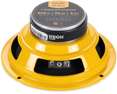 Колонки автомобильные Swat Horn SP-H6v2 250Вт 92дБ 4Ом 16.5см (6 1/2дюйм) (ком.:2кол.) широкополосные однополосные