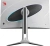 Монитор Bloody 27" MN272Q светло-серый IPS LED 1ms 16:9 HDMI M/M матовая HAS 400cd 178гр/178гр 2560x1440 240Hz G-Sync FreeSync DP 2K 6.55кг