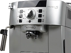 Кофемашина Delonghi Magnifica ECAM22.110.SB 1450Вт серебристый