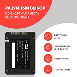 Накопитель SSD PC Pet SATA-III 128GB PCPS128G2 2.5" OEM