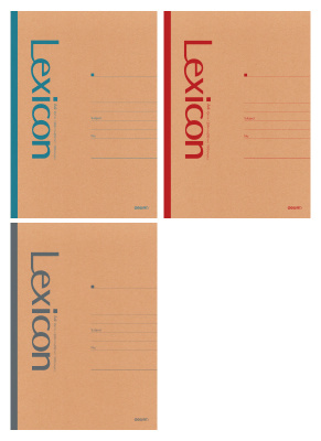 Тетрадь Deli 23218 A4 100л линейка ассорти