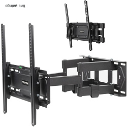 Кронштейн для телевизора Kromax PIXIS-L-2 черный 22"-65" макс.50кг настенный поворот и наклон
