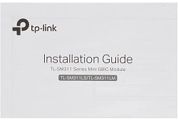 Модуль SFP TP-Link SM311LS