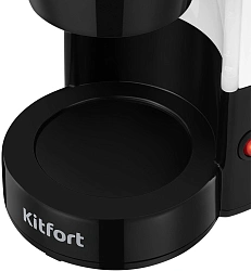 Кофеварка капельная Kitfort КТ-7486 550Вт черный/белый