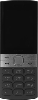 Мобильный телефон Nokia 150 DS TA-1582 черный моноблок 2Sim 2.4" 240x320 Series 30+ 0.3Mpix GSM900/1800 Protect MP3 FM microSD max32Gb