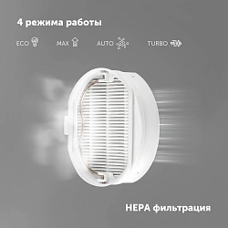 Пылесос Polaris IQ Home PVCS 8200 Handstick Duo Pro 800Вт белый 16