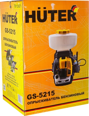 Опрыскиватель Huter GS-5215 бенз. ранц. 14л желтый/черный (70/13/67)