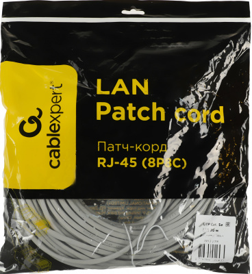 Патч-корд Premier PP12-20M 1000Гбит/с UTP 4 пары cat.5E CCA molded 20м серый RJ-45 (m)-RJ-45 (m)