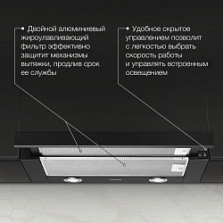 Вытяжка встраиваемая Hyundai HBH 6232 BK черный управление: кулисные переключатели (1 мотор)