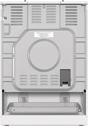 Плита Комбинированная Gorenje GK6A40WFFM белый