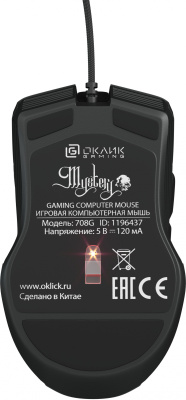 Мышь Оклик 708G MYSTERY черный оптическая 3200dpi USB 7but (1196437)