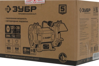 Электроточило Зубр ПСТ-125 200Вт 2950об/мин d=125мм t=20мм