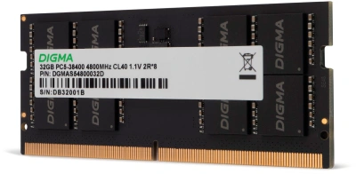 Память DDR5 32GB 4800MHz Digma DGMAS54800032D RTL PC5-38400 CL40 SO-DIMM 262-pin 1.1В dual rank Ret