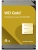 Жесткий диск WD SATA-III 4TB WD4004FRYZ Server Gold 512E (7200rpm) 256Mb 3.5"