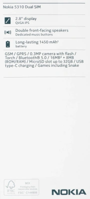 Мобильный телефон Nokia 5310 DS TA-1603 темно-красный моноблок 2Sim 2.8" 240x320 Series 30+ 0.3Mpix GSM900/1800 MP3 FM microSD max32Gb