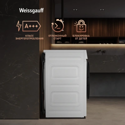 Стиральная машина Weissgauff WMD 59211 Touch Inverter загр.фронтальная макс.:10.5кг (с сушкой) белый