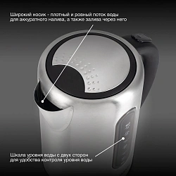 Чайник электрический Hyundai HYK-S9909 1.7л. 2200Вт серебристый матовый/черный корпус: металл
